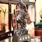 福在眼前