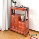 财运茶水柜