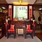 中堂六件套